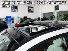 2011款 1.4L AT Lounge尊享版