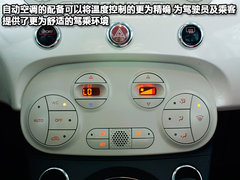 2011款 1.4L AT Lounge尊享版
