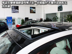 2011款 1.4L AT Lounge尊享版