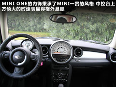 2011款 1.4L AT Lounge尊享版