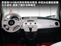 2011款 1.4L AT Lounge尊享版