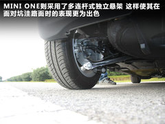 2011款 1.4L AT Lounge尊享版