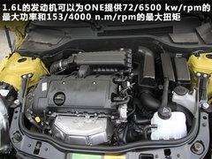 2011款 1.4L AT Lounge尊享版