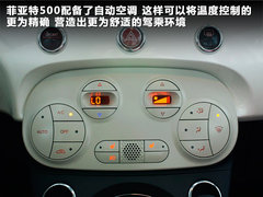 2011款 1.4L AT Lounge尊享版