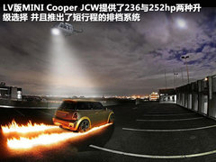 2011款 1.4L AT Lounge尊享版
