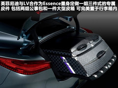2011款 1.4L AT Lounge尊享版