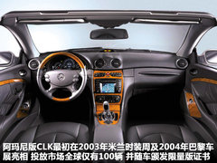 2011款 1.4L AT Lounge尊享版