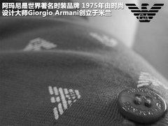 2011款 1.4L AT Lounge尊享版