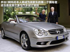 2011款 1.4L AT Lounge尊享版
