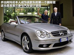 2011款 1.4L AT Lounge尊享版