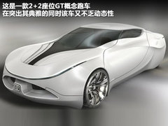 2011款 1.4L AT Lounge尊享版