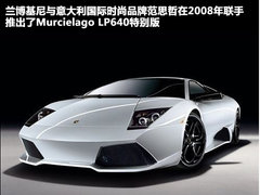2011款 1.4L AT Lounge尊享版