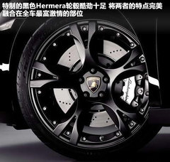 2011款 1.4L AT Lounge尊享版
