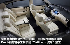 2011款 1.4L AT Lounge尊享版