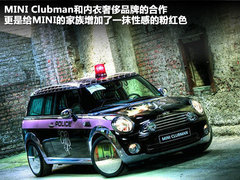 2011款 1.4L AT Lounge尊享版