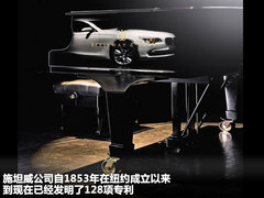 2011款 1.4L AT Lounge尊享版