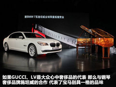 2011款 1.4L AT Lounge尊享版