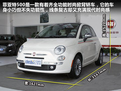 2011款 1.4L AT Lounge尊享版