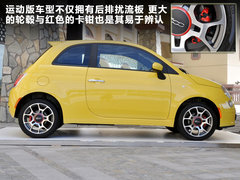 2011款 1.4L AT Lounge尊享版