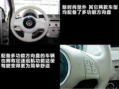 2011款 1.4L AT Lounge尊享版