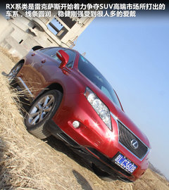 2011款 1.4L AT Lounge尊享版
