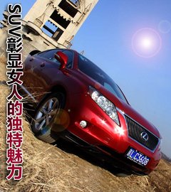 2011款 1.4L AT Lounge尊享版