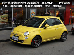 2011款 1.4L AT Lounge尊享版