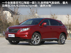 2011款 1.4L AT Lounge尊享版