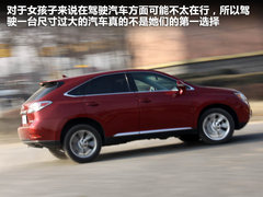 2011款 1.4L AT Lounge尊享版