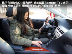 2011款 1.4L AT Lounge尊享版