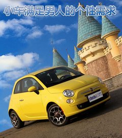 2011款 1.4L AT Lounge尊享版