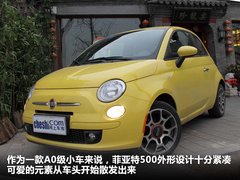 2011款 1.4L AT Lounge尊享版