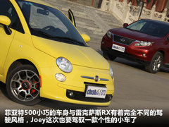 2011款 1.4L AT Lounge尊享版