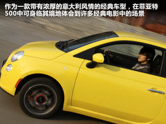 2011款 1.4L AT Lounge尊享版
