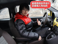 2011款 1.4L AT Lounge尊享版
