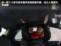 2011款 1.4L AT Lounge尊享版
