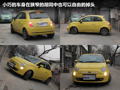 2011款 1.4L AT Lounge尊享版
