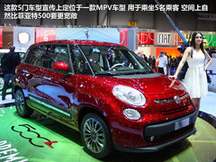 2011款 1.4L AT Lounge尊享版