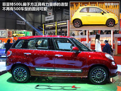 2011款 1.4L AT Lounge尊享版