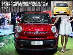 2011款 1.4L AT Lounge尊享版