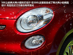 2011款 1.4L AT Lounge尊享版