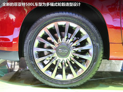 2011款 1.4L AT Lounge尊享版