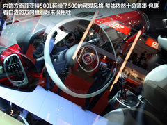 2011款 1.4L AT Lounge尊享版