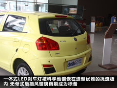 2011款 1.5L 手动 炫酷版A型