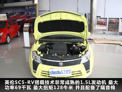 2011款 1.5L 手动 炫酷版A型
