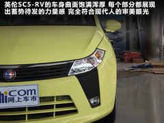 2011款 1.5L 手动 炫酷版A型