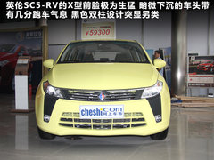 2011款 1.5L 手动 炫酷版A型