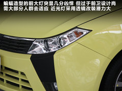2011款 1.5L 手动 炫酷版A型
