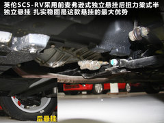 2011款 1.5L 手动 炫酷版A型