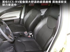 2011款 1.5L 手动 炫酷版A型